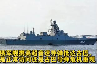 国足主帅伊万科维奇：艾克森基本康复，他上场5分钟也有积极作用