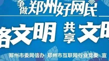 开云在线官方入口下载app截图1