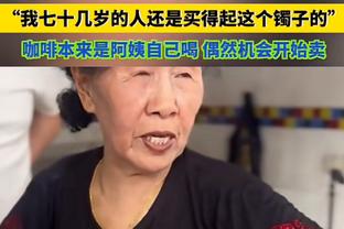 中国女足人士谈两负美国：需要与强队比赛的机会，来一步步提高