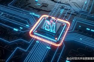 雷竞技app官方网址截图3